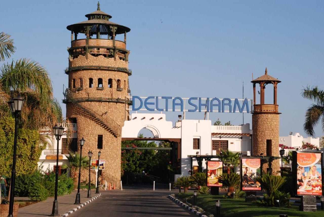 Holiday Apartment - Delta Sharm