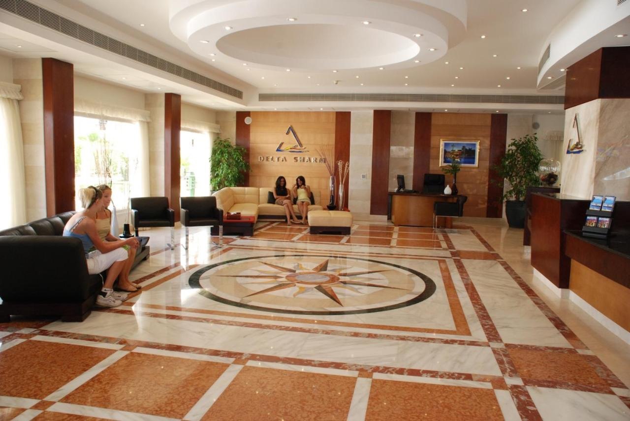 Holiday Apartment - Delta Sharm (Studio)