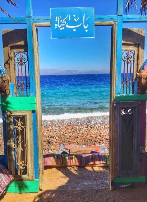 Dahab Trip – A Nature Adventure