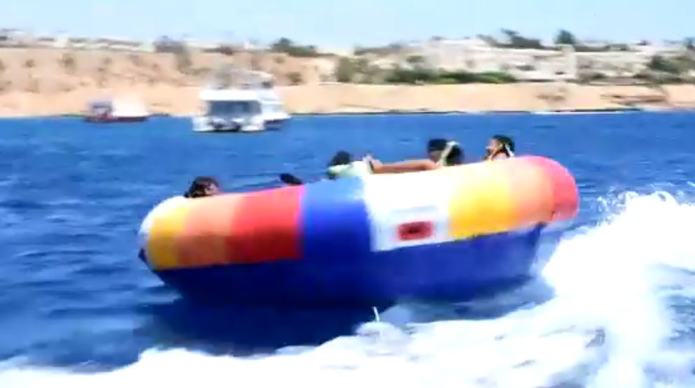 Water Games (Spinner)