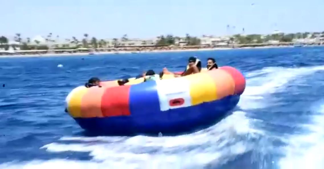 Water Games (Spinner)